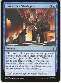 Trickster's Stratagem #81 Marvel Super Heroes MTG Non-Foil English
