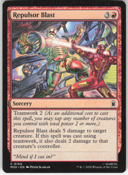 Repulsor Blast #150 Marvel Super Heroes MTG Non-Foil English