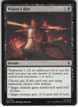 Widow's Bite #122 Marvel Super Heroes MTG Non-Foil English