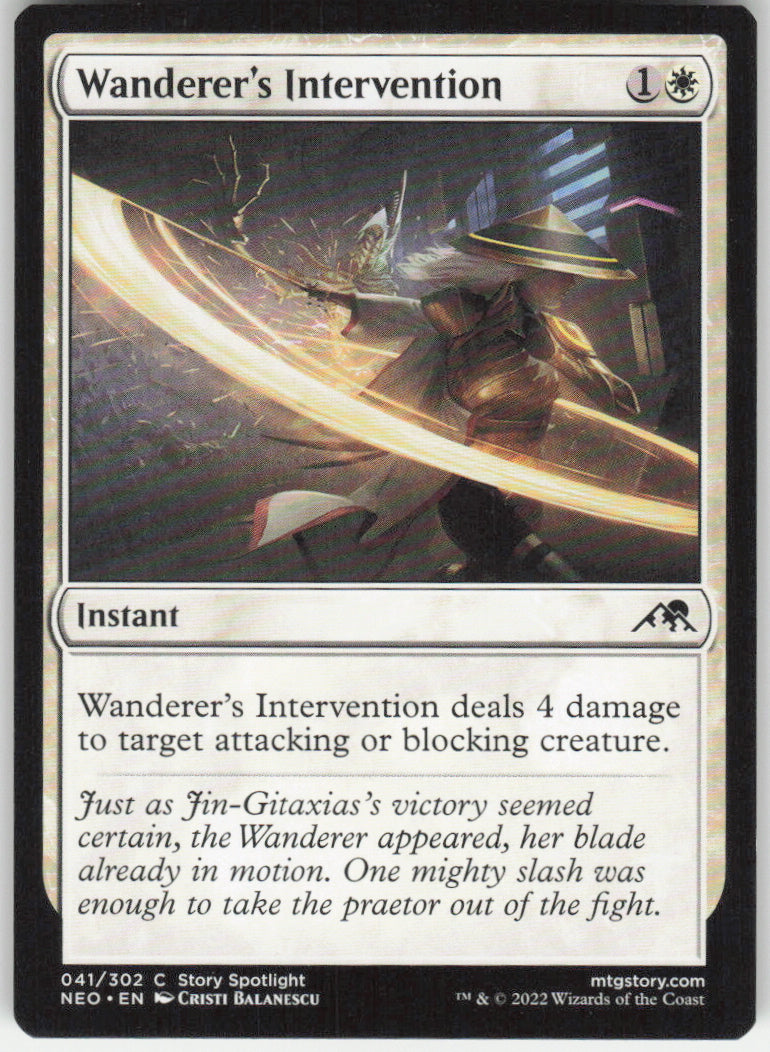 Wanderer's Intervention #41/302 Non-Foil