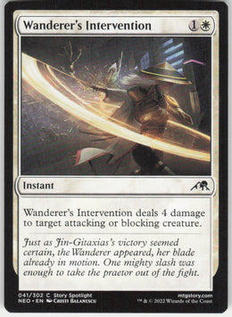 Wanderer's Intervention #41/302 Non-Foil