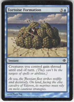 Tortoise Formation #61/249 Non-Foil