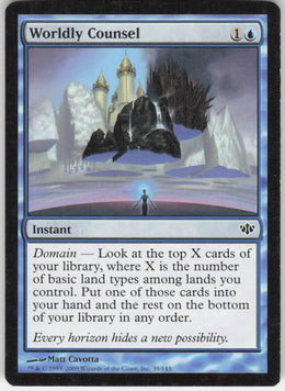 Worldly Counsel #39/145 Non-Foil
