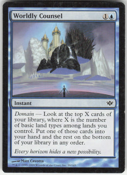 Worldly Counsel #39/145 Non-Foil