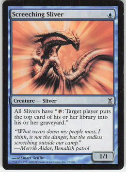 Screeching Sliver #75/301 Non-Foil