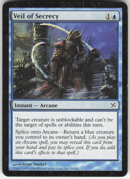 Veil of Secrecy #59/165 Non-Foil