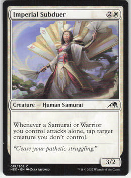 Imperial Subduer #19/302 Non-Foil