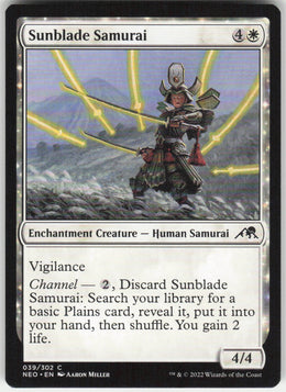 Sunblade Samurai #39/302 Non-Foil