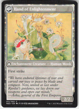 Era of Enlightenment // Hand of Enlightenment #11/302 Non-Foil