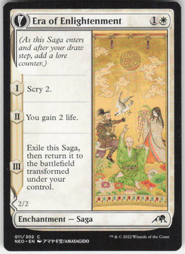 Era of Enlightenment // Hand of Enlightenment #11/302 Non-Foil