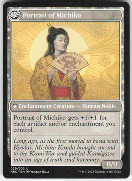 Michiko's Reign of Truth // Portrait of Michiko #29/302 Non-Foil