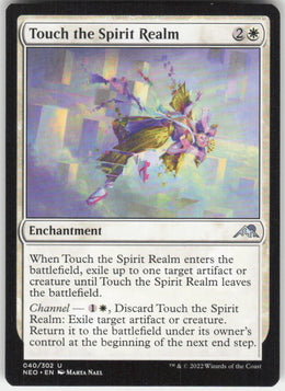 Touch the Spirit Realm #40/302 Non-Foil