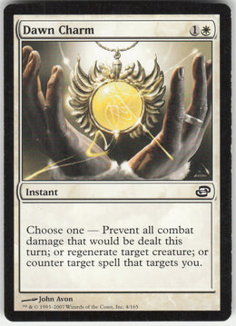 Dawn Charm #4/165 Non-Foil