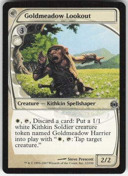 Goldmeadow Lookout #22/180 Non-Foil