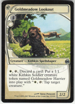 Goldmeadow Lookout #22/180 Non-Foil