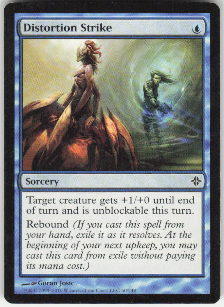 Distortion Strike #60/248 Non-Foil