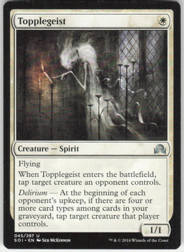 Topplegeist #45/297 Non-Foil