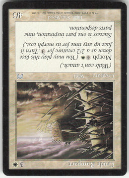 Crude Rampart #17/350 Non-Foil