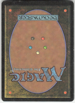 Brilliant Halo #5/350 Non-Foil