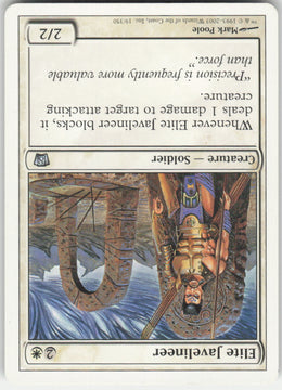 Elite Javelineer #19/350 Non-Foil