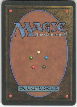 Essence Flare #69 Non-Foil