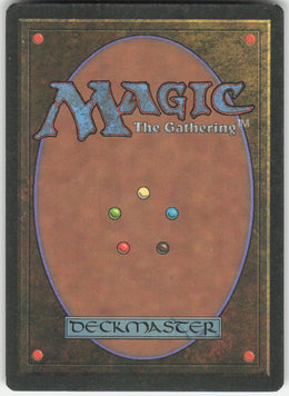 Essence Flare #69 Non-Foil