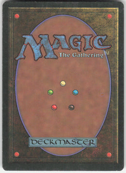 Essence Flare #69 Non-Foil