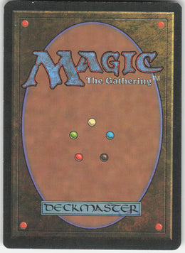 Essence Flare #69/383 Non-Foil