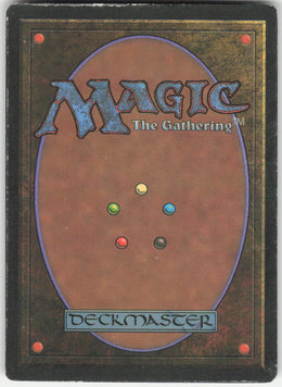 Illusionary Wall #78 Non-Foil