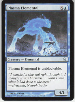 Plasma Elemental #34/165 Non-Foil