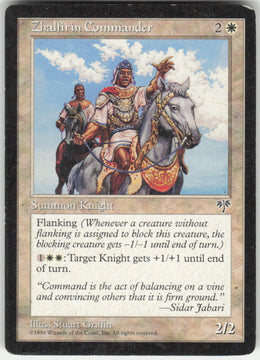 Zhalfirin Commander #49 Non-Foil