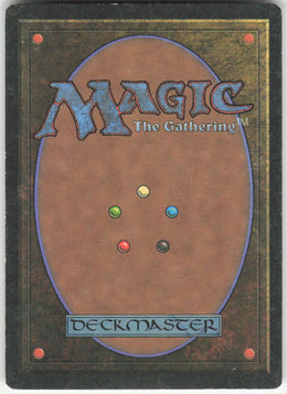 Holy Strength #30 Non-Foil