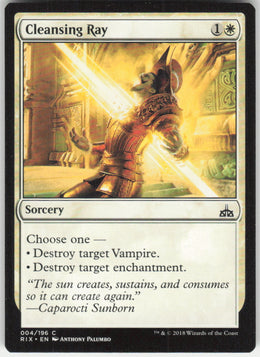 Cleansing Ray #4/196 Non-Foil
