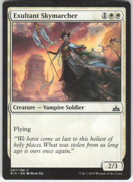 Exultant Skymarcher #7/196 Non-Foil