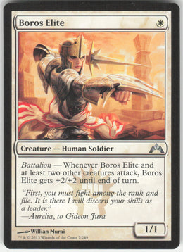 Boros Elite #7/249 Non-Foil