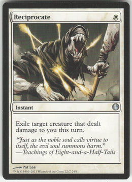 Reciprocate #24/81 Non-Foil