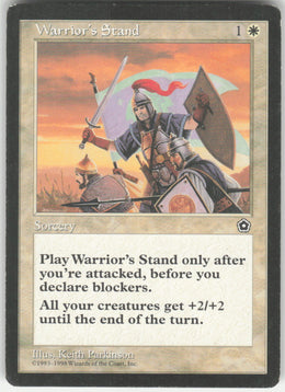 Warrior's Stand #29/165 Non-Foil