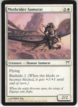 Mothrider Samurai #34/306 Non-Foil