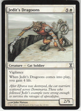 Jedit's Dragoons #25/301 Non-Foil