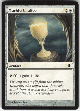 Marble Chalice #18/249 Non-Foil