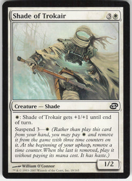 Shade of Trokair #18/165 Non-Foil
