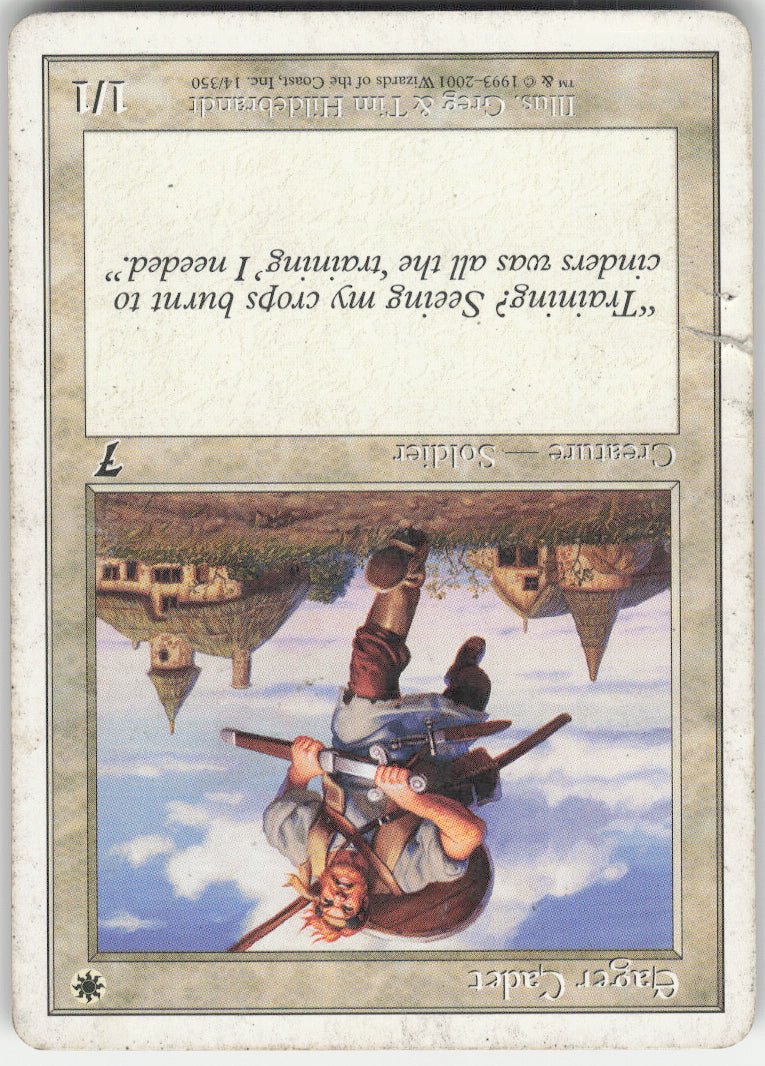 Eager Cadet #14/350 Non-Foil