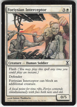 Foriysian Interceptor #18/301 Non-Foil