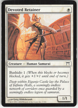 Devoted Retainer #7/306 Non-Foil