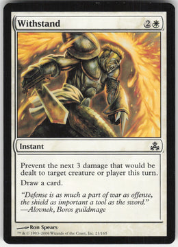 Withstand #21/165 Non-Foil