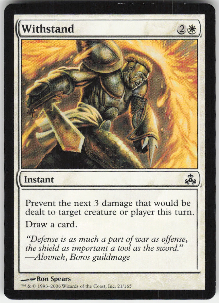Withstand #21/165 Non-Foil