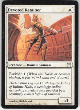 Devoted Retainer #7/306 Non-Foil