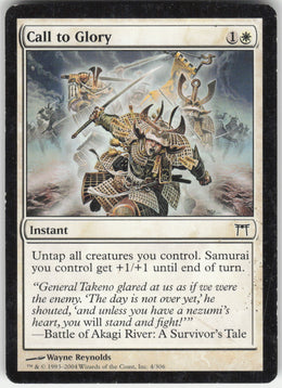 Call to Glory #4/306 Non-Foil