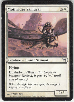 Mothrider Samurai #34/306 Non-Foil