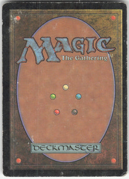 Circle of Protection: Black #17 Non-Foil